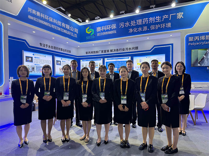 Henan SECCO presenta soluciones de tratamiento de agua de vanguardia en la 27ª Exposición Internacional de Protección Ambiental de Shanghai