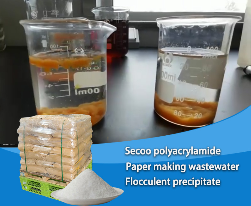 Poliacrilamida (PAM) para el tratamiento de aguas residuales de fábricas de papel: selección y eficacia